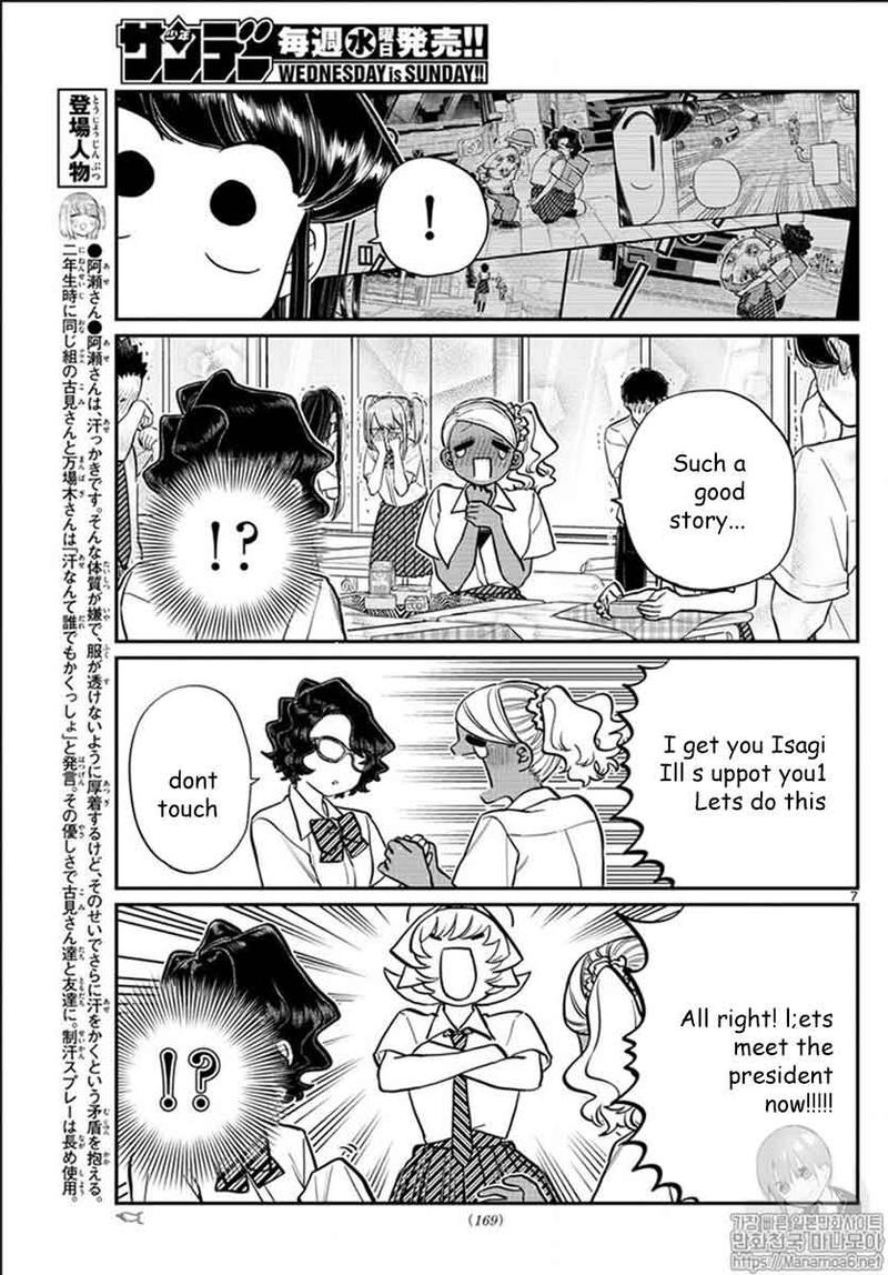 Komi Can